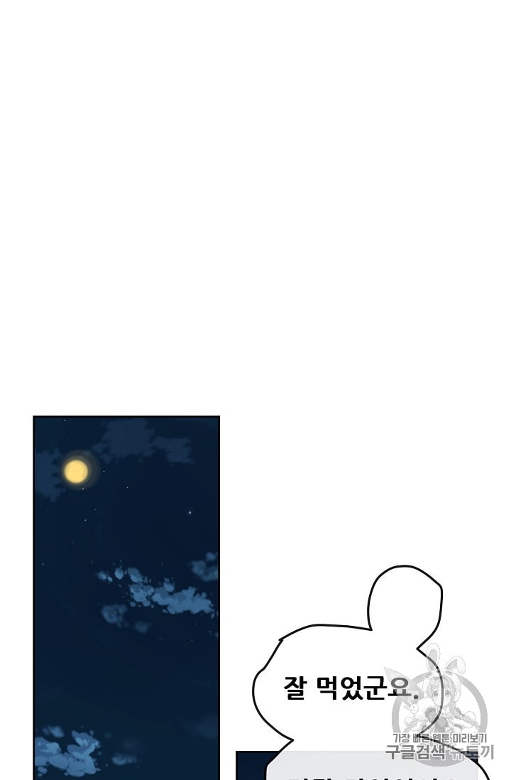 1685729082_26253841053096.jpg