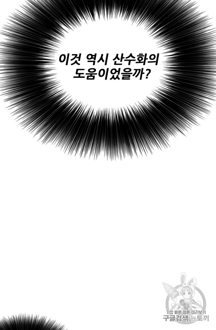 1685729072_26329159757570.jpg