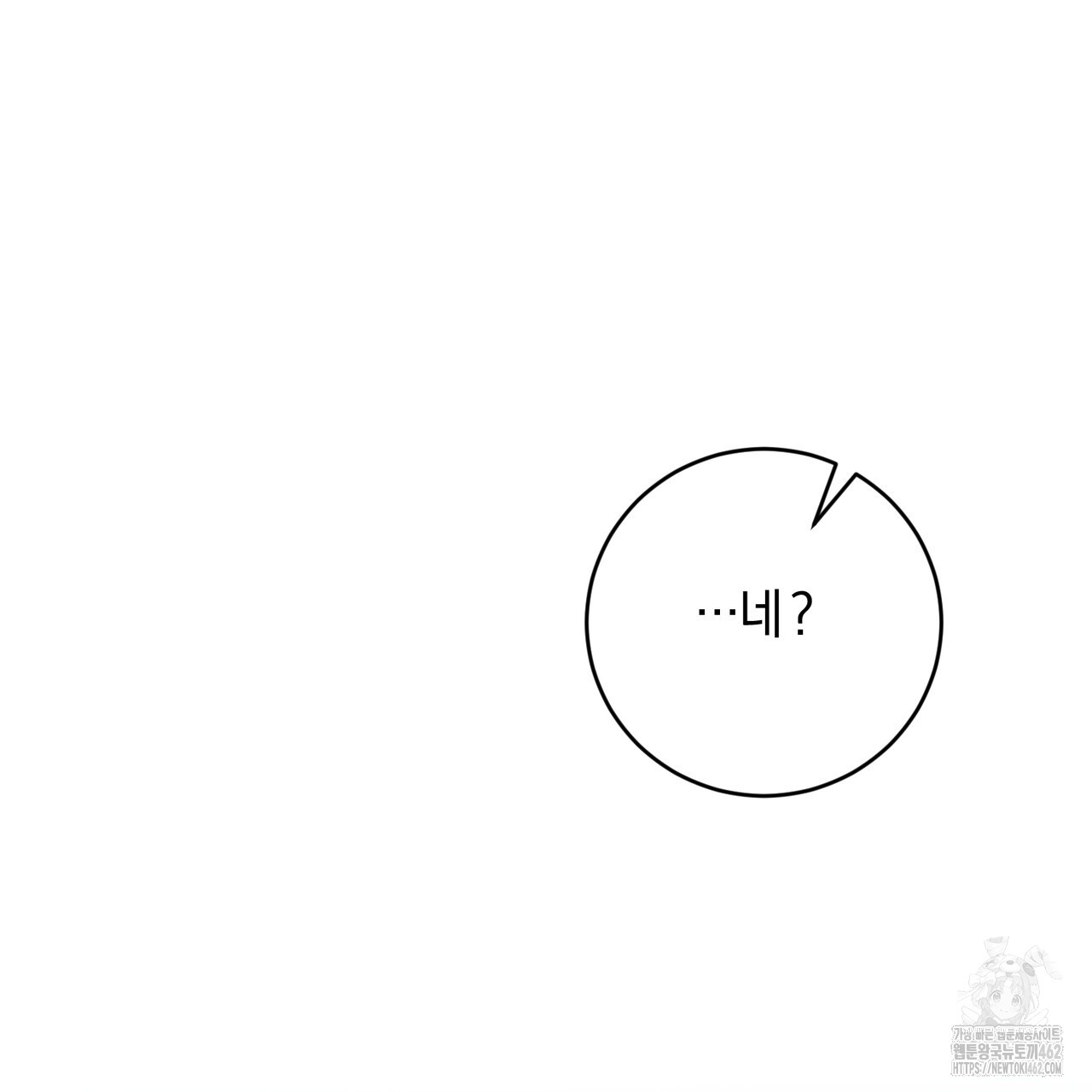 1728842414_86872902507493.jpg