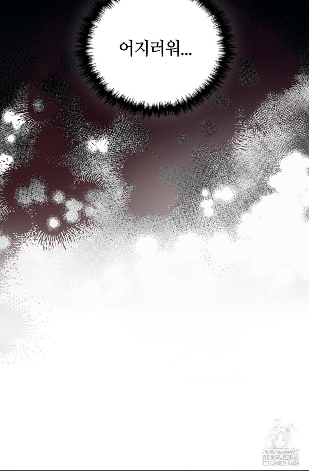 1728839590_34898804864417.jpg