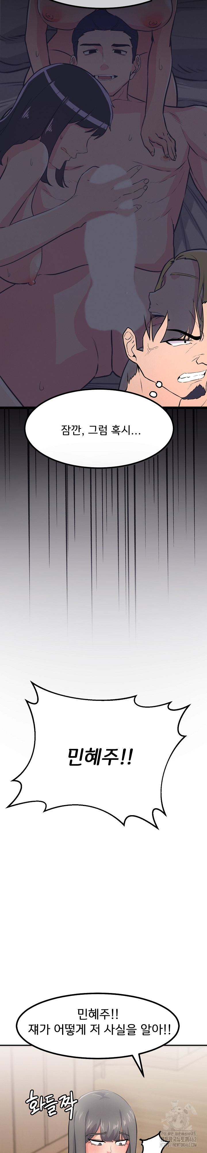 1728846033_67797770344811.jpg