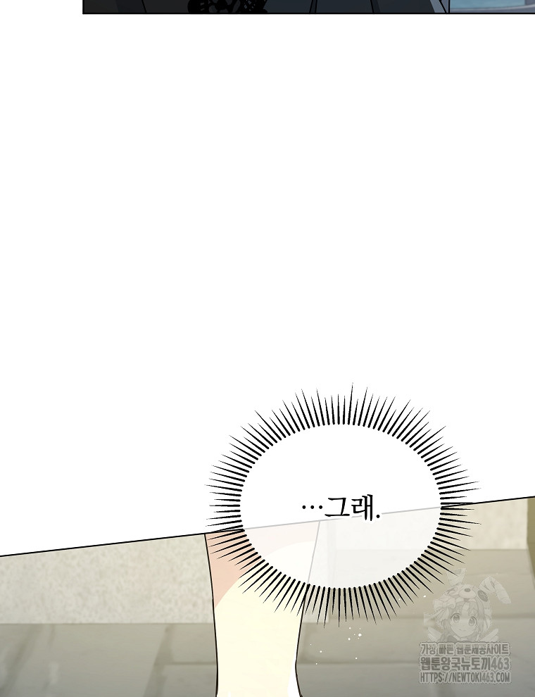 1728918258_32247254499450.jpg