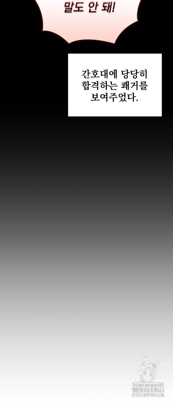 1728925538_36096713700986.jpg
