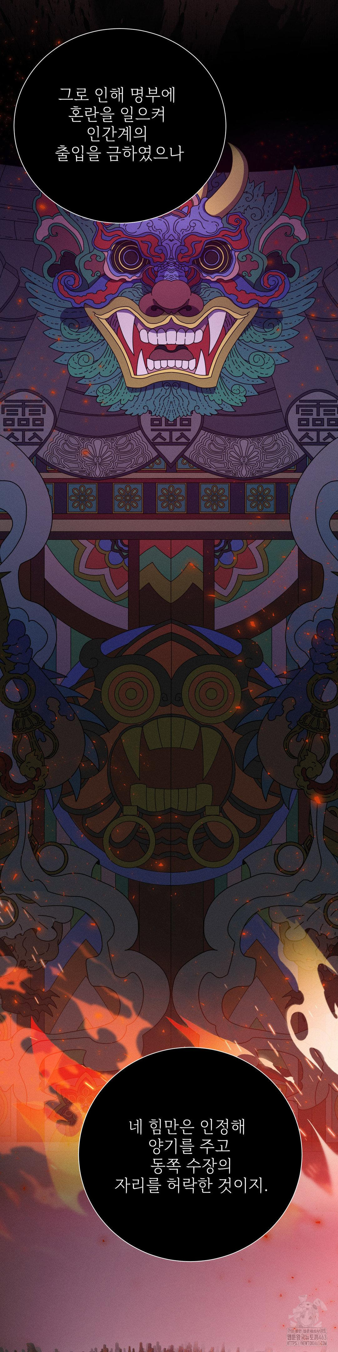 1728925548_18446072586381.jpg