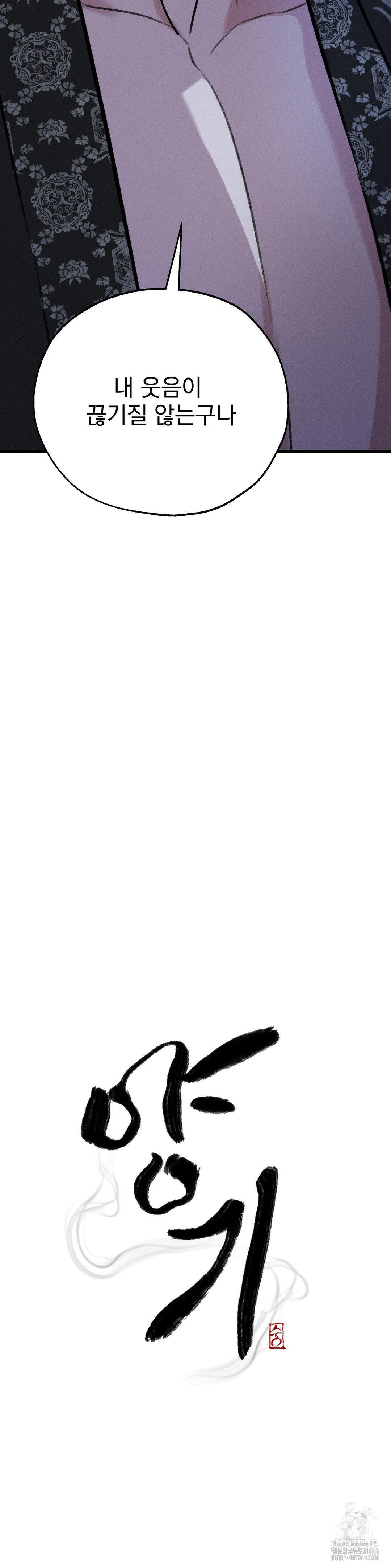 1728925454_54725219748958.jpg