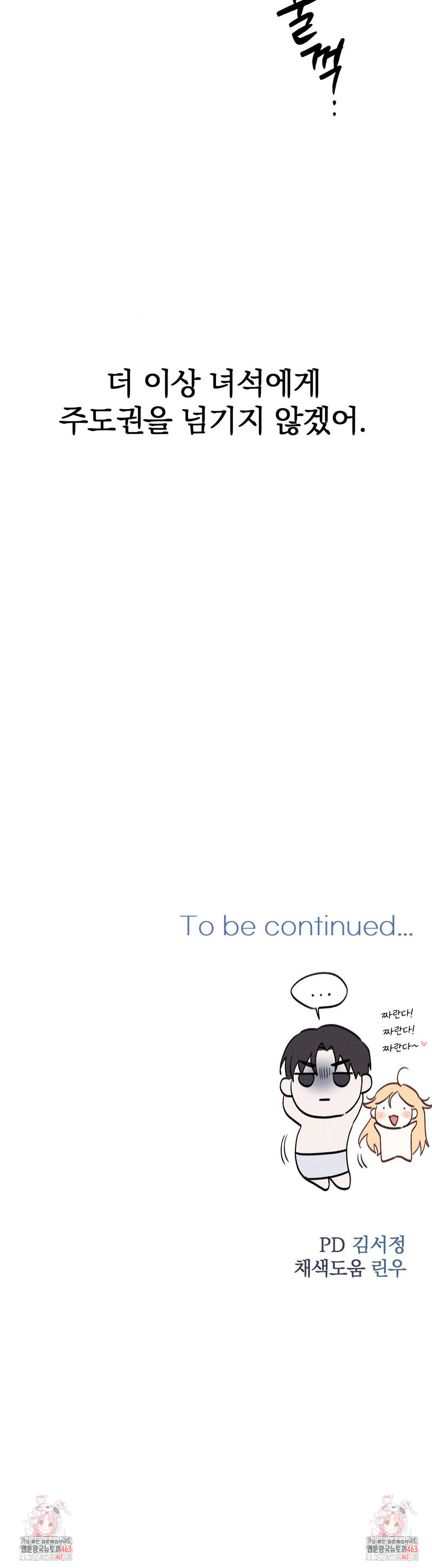 1728925489_21096211705364.jpg