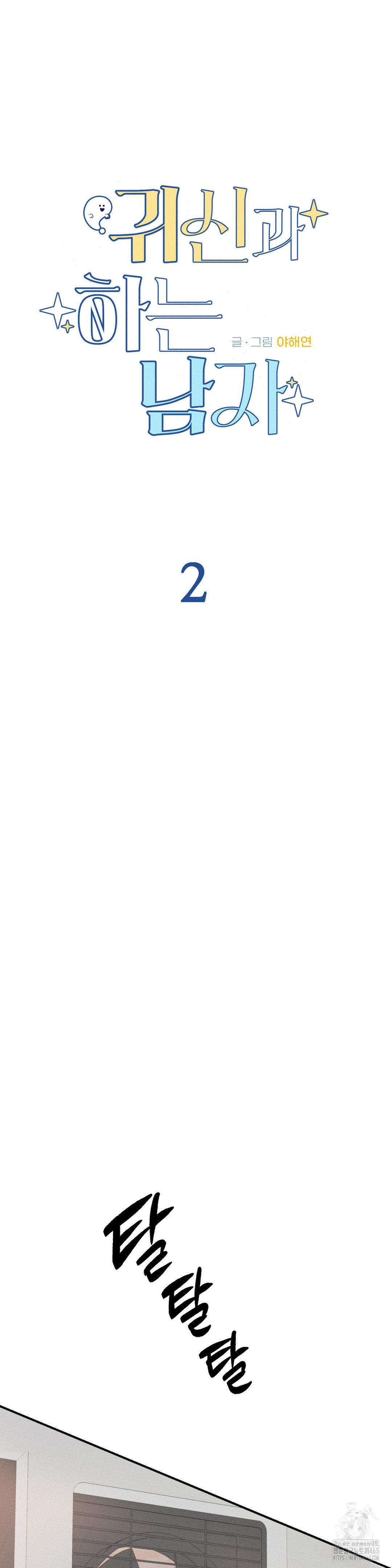 1728925266_77951661736712.jpg