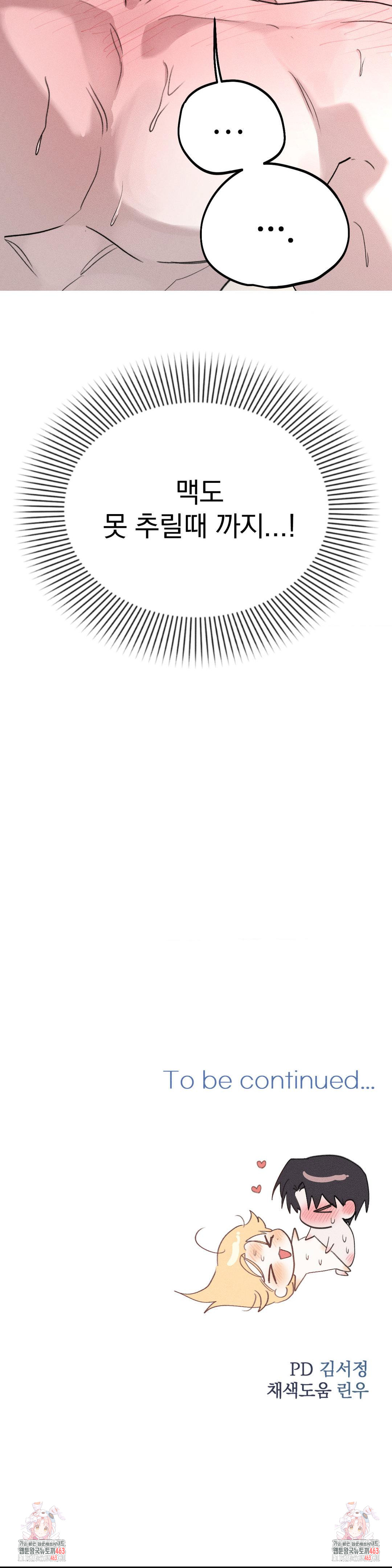 1728925432_21140626779577.jpg