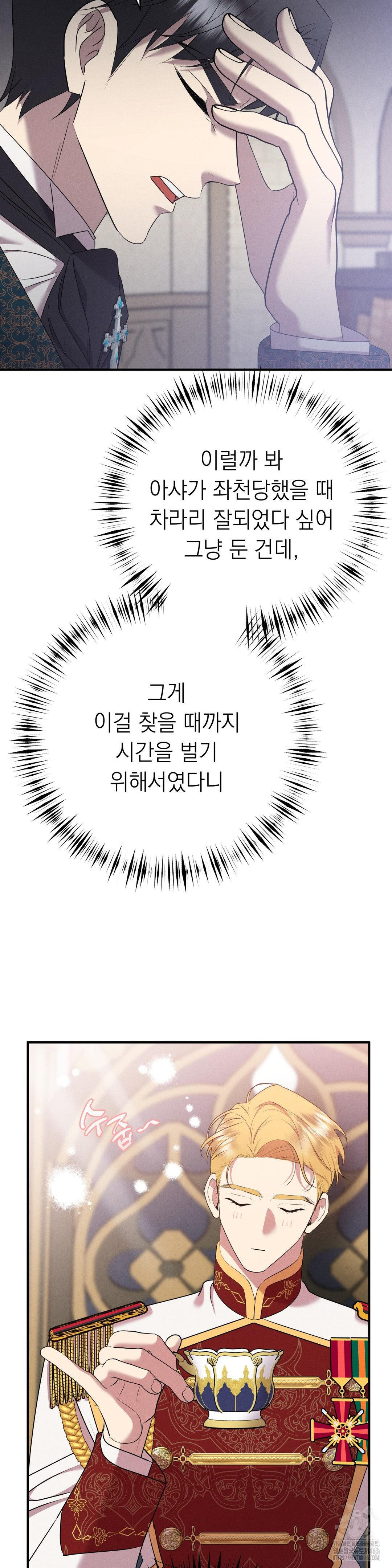 1728925320_47731595964686.jpg