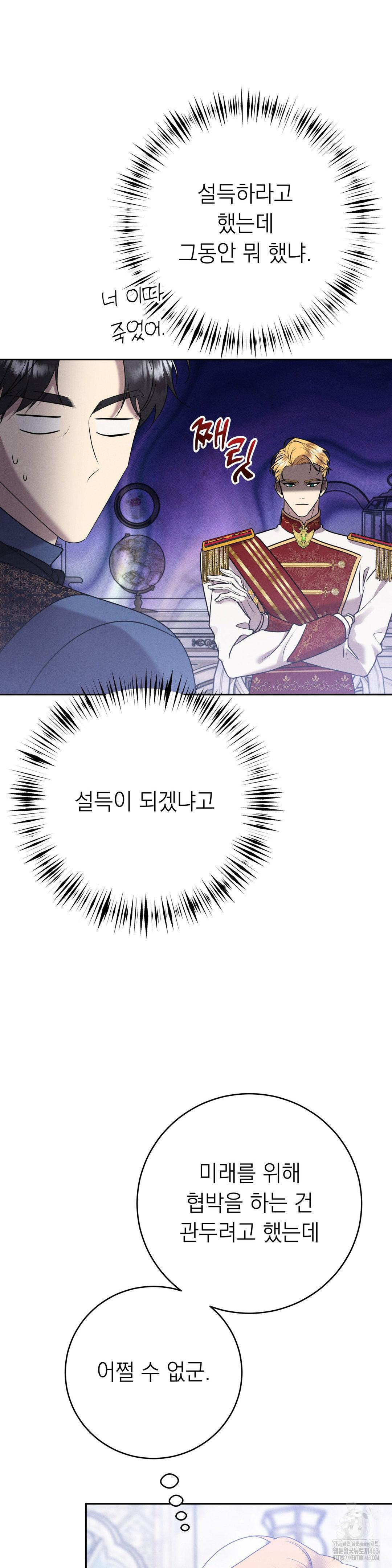 1728925272_99641803648509.jpg