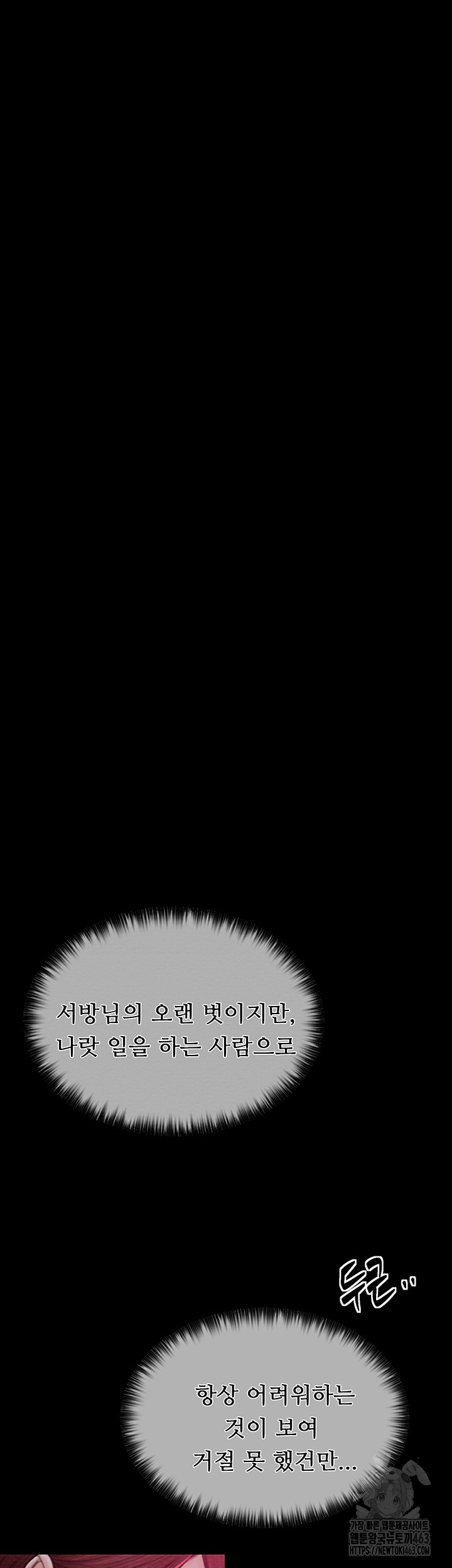 1728932479_46029247836863.jpg