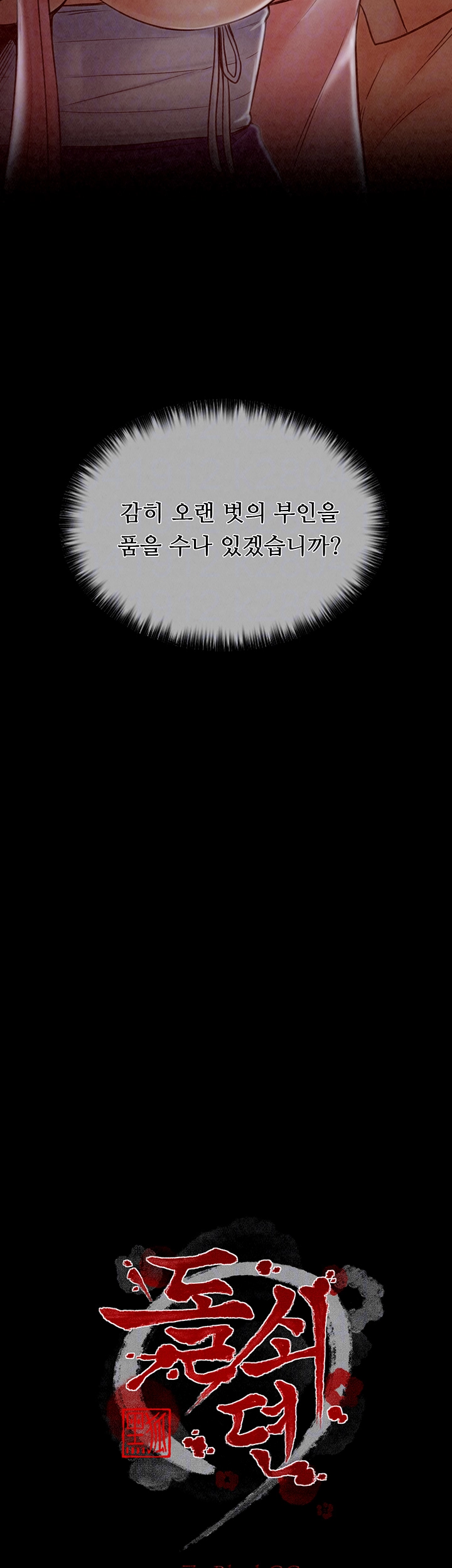 1728932433_59650367526830.jpg