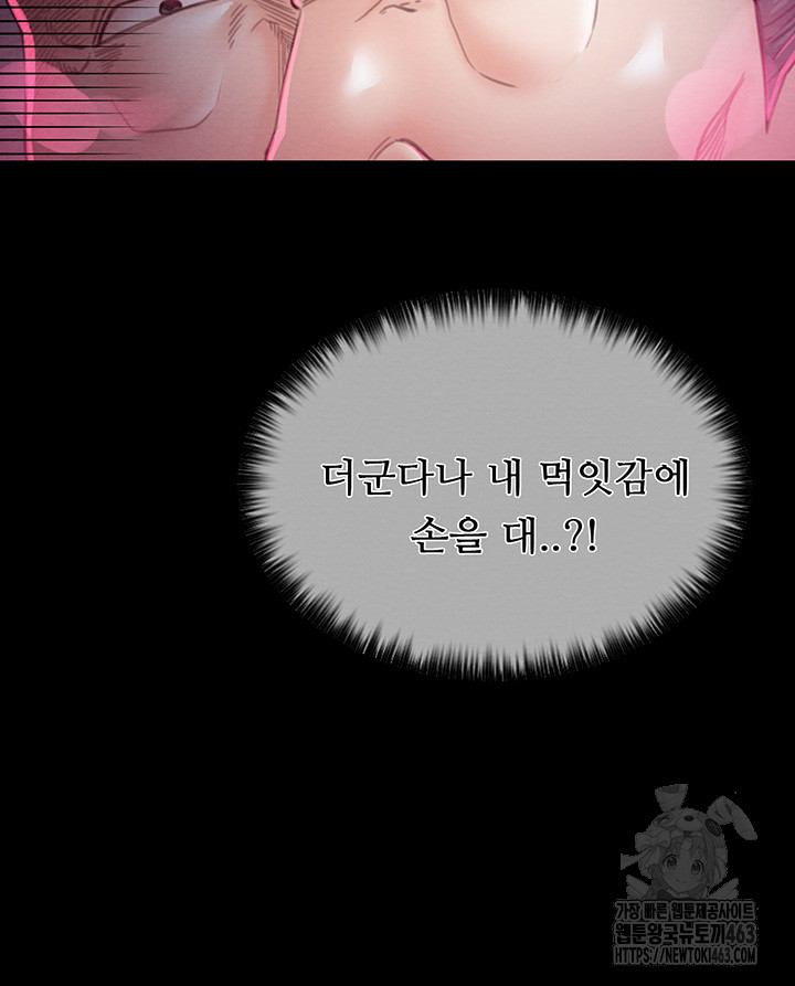 1728932531_27588998068036.jpg