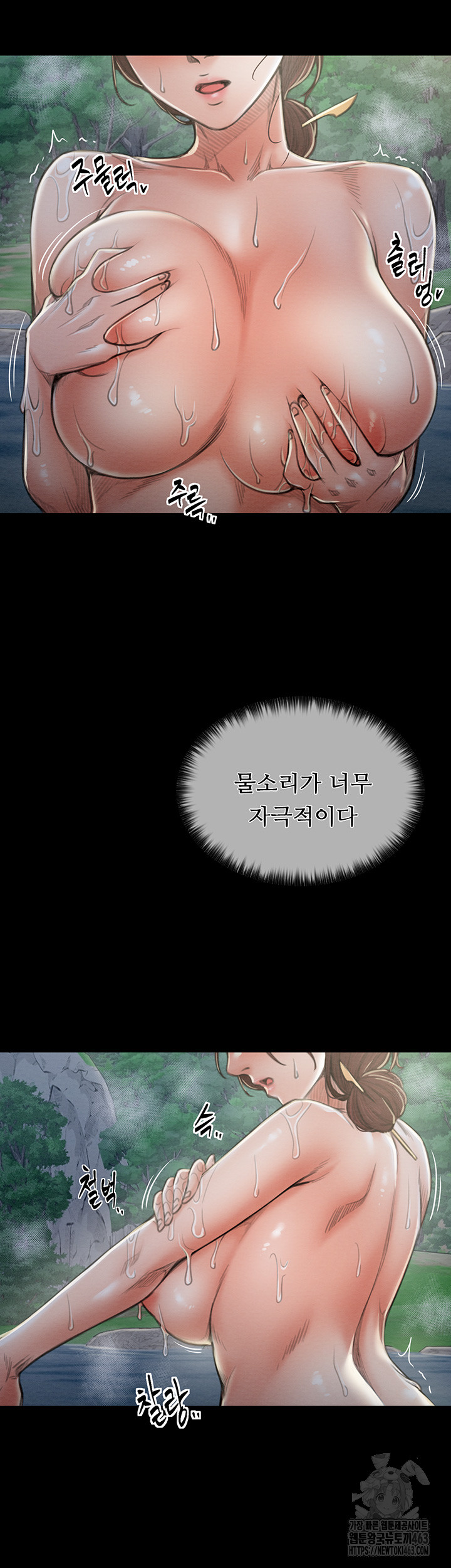 1728932559_39937427541795.jpg