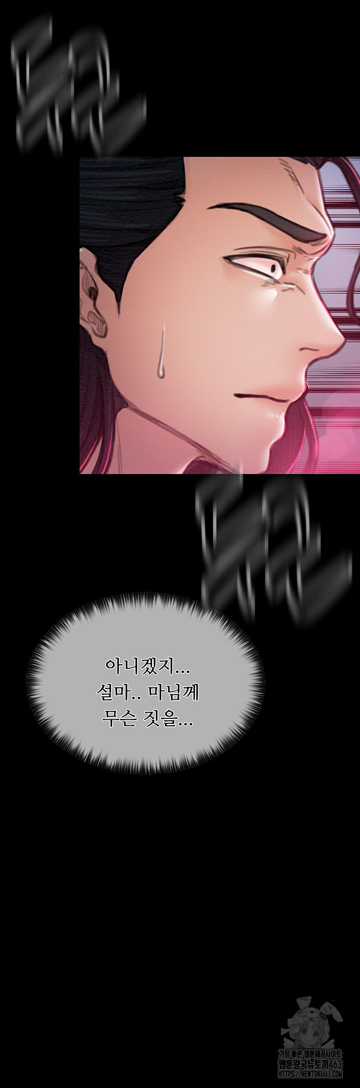 1728932500_40450667434727.jpg