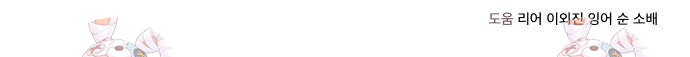 1728968551_13846285127566.jpg