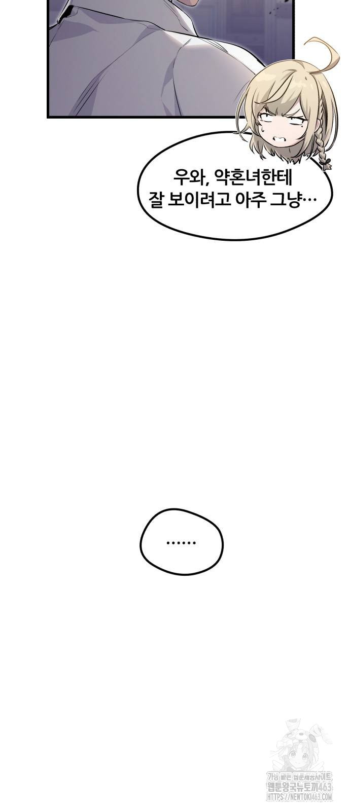 1728968601_19628725567741.jpg