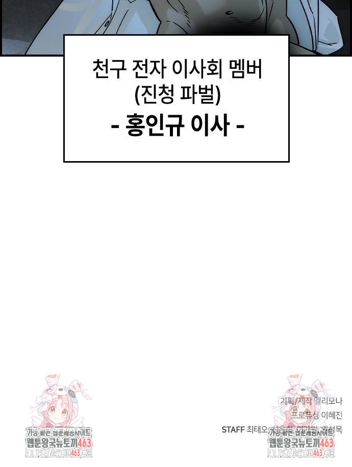 1728975842_31178000961276.jpg