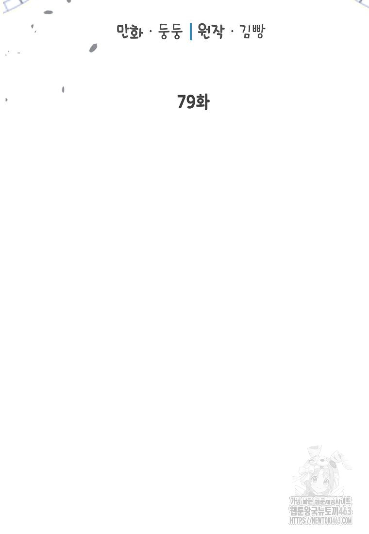 1729005915_69153440540629.jpg