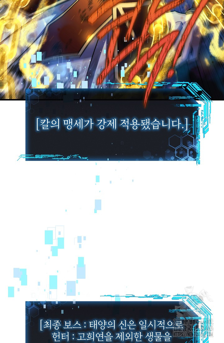 1729005288_87233343106152.jpg