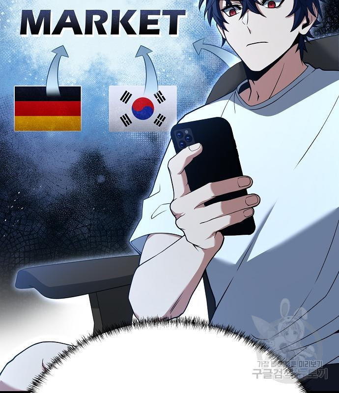 1729005473_24813500478617.jpg