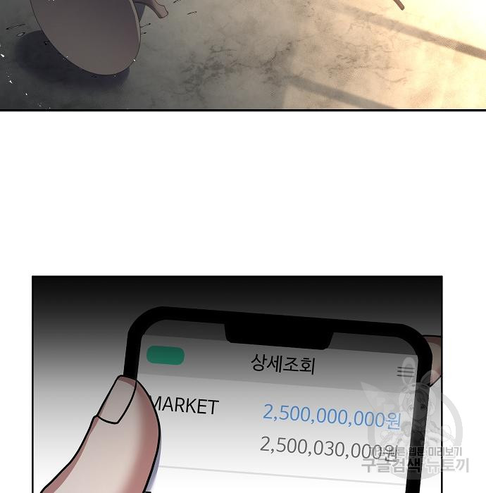 1729005679_90023172573922.jpg