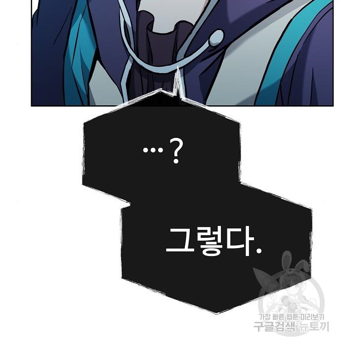1729005679_34973108849543.jpg