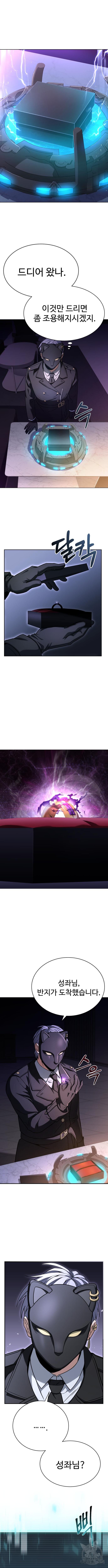 1729005426_89348483139014.jpg