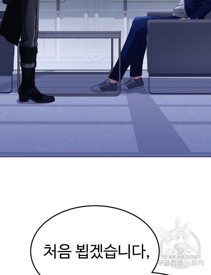 1729005889_99946119933581.jpg