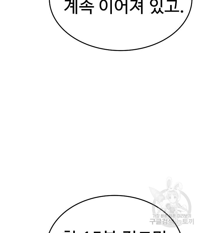 1729005687_52850241378768.jpg