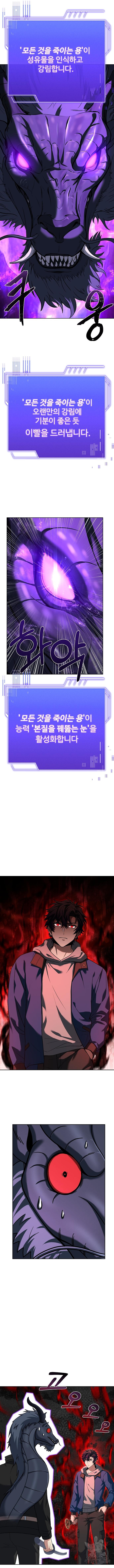 1729005393_52805521171282.jpg