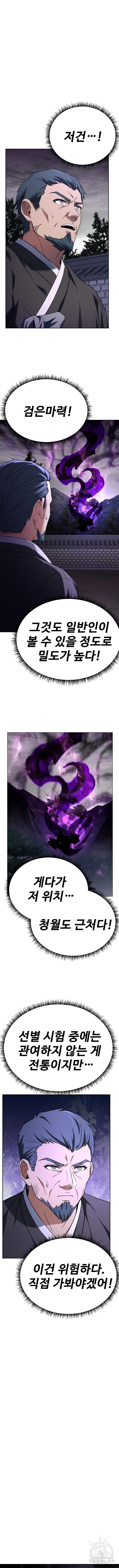 1729005384_21379771373029.jpg