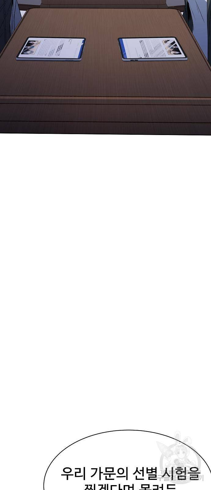 1729005804_27359944322804.jpg