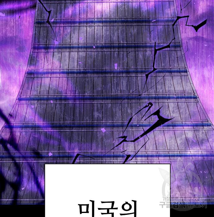 1729005996_24600900712598.jpg