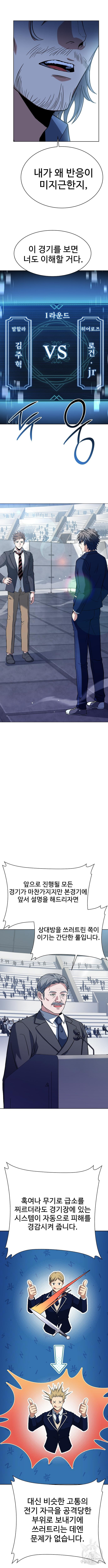 1729005663_41112784113642.jpg