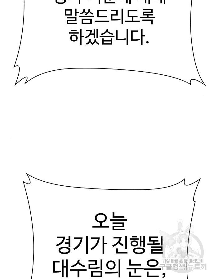 1729005530_17687669789244.jpg
