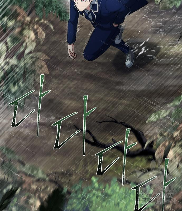 1729005430_15534343062502.jpg