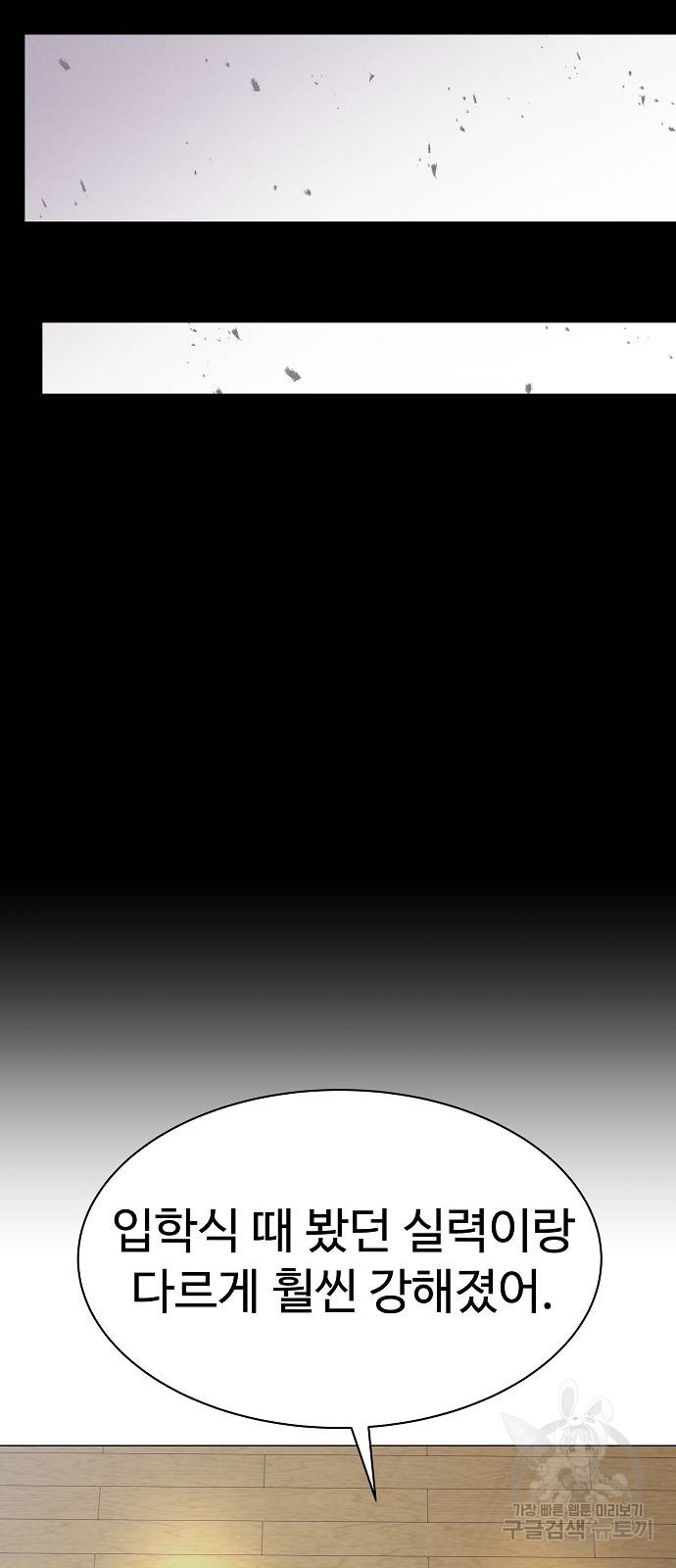1729005487_29659946033394.jpg
