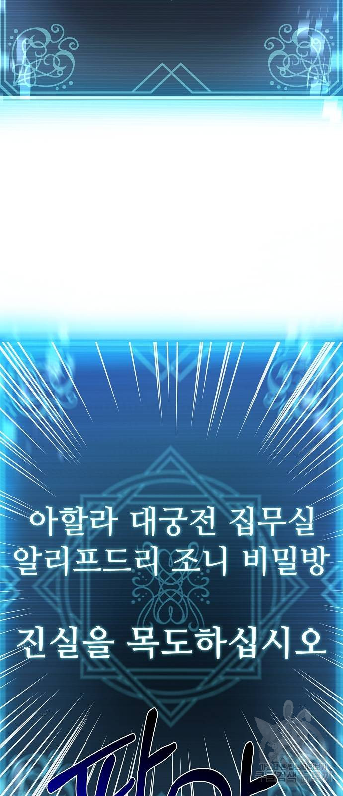 1729005382_49049713801727.jpg