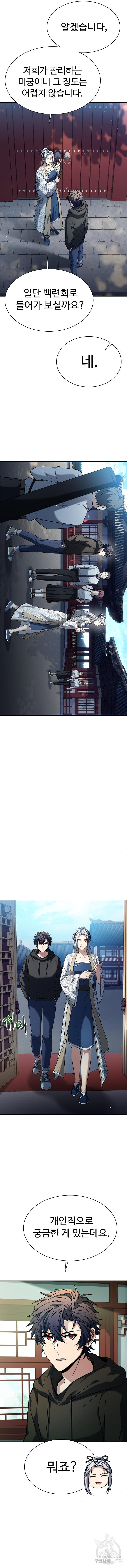 1729005179_74243727864525.jpg