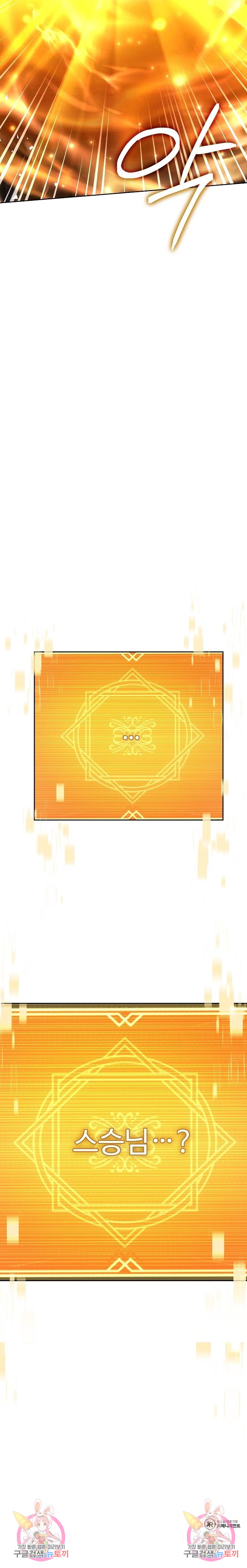 1729005320_83426250655404.jpg