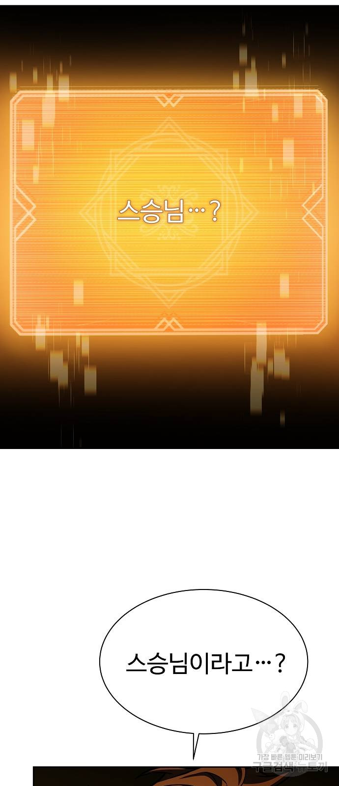 1729005267_39893367606425.jpg