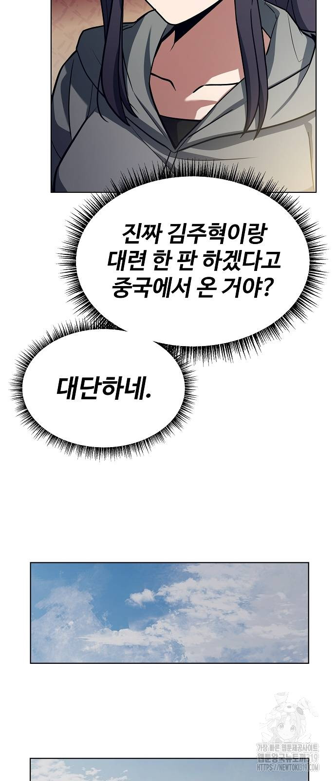1729005266_71558878784980.jpg