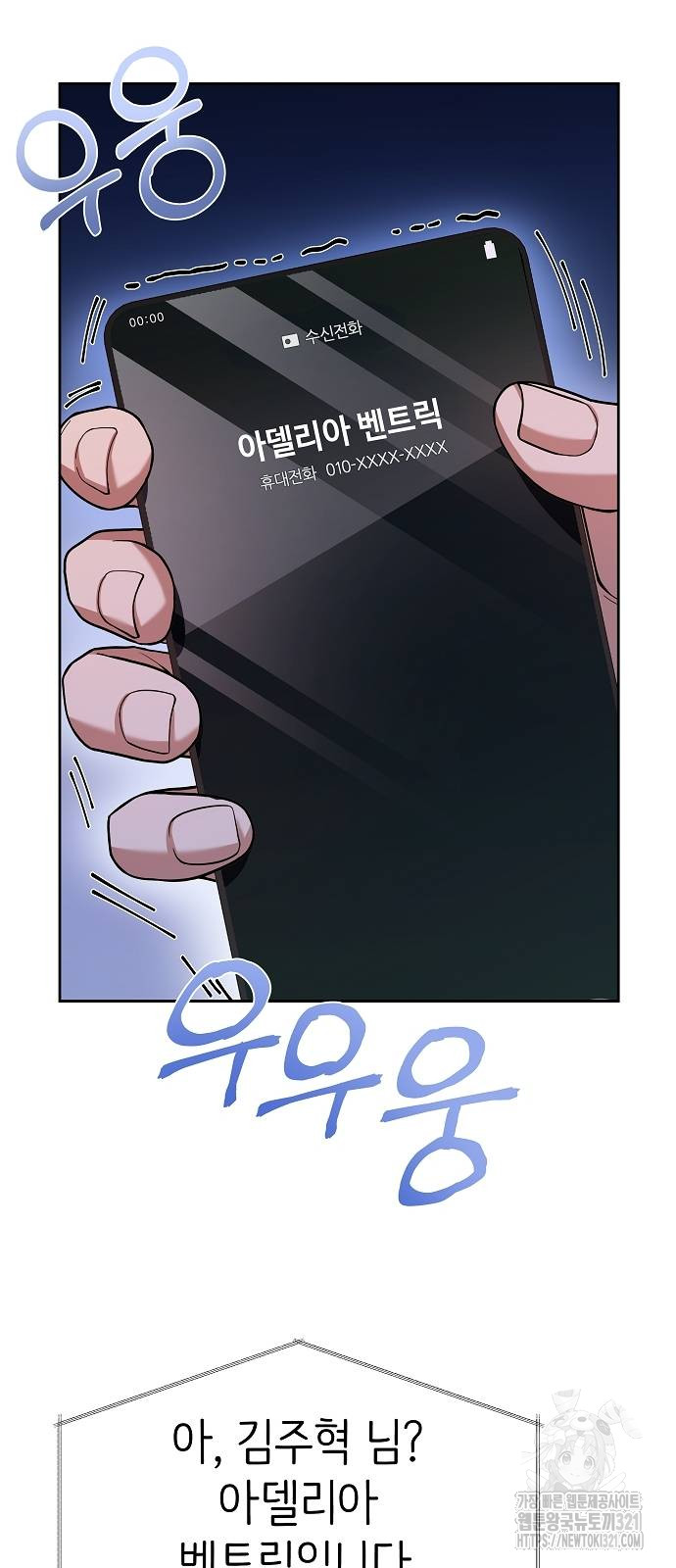 1729005264_59629714597325.jpg