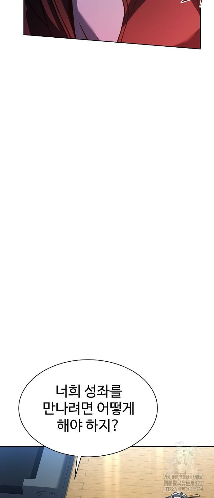 1729005229_49528247148907.jpg