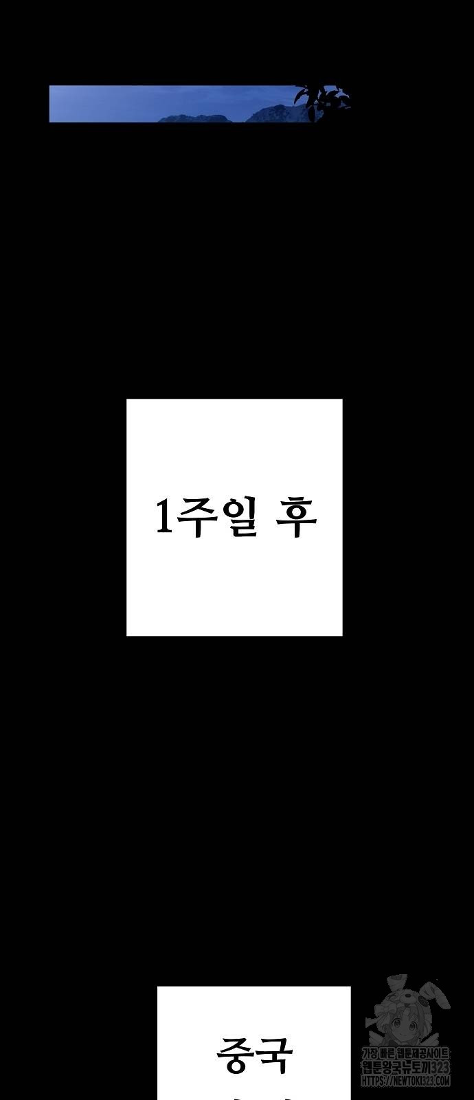 1729005906_68785838960763.jpg