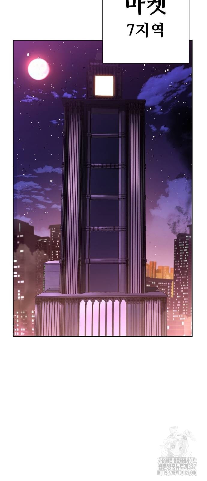 1729005590_88562436011490.jpg
