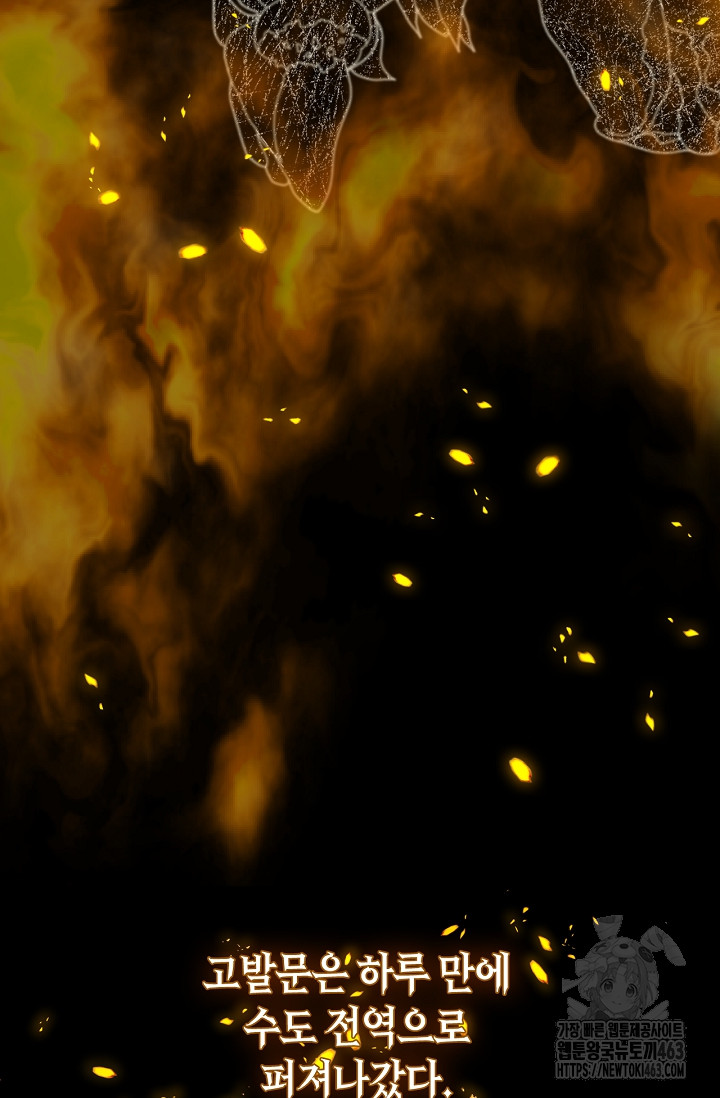 1729018910_44493821078000.jpg