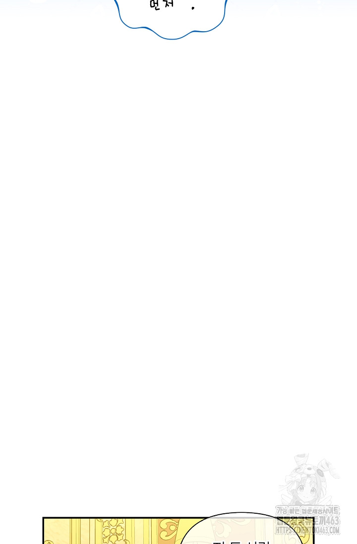 1729018856_12839710505306.jpg