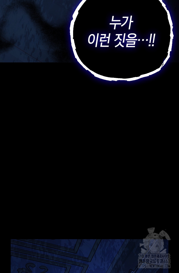 1729018897_53190628412259.jpg